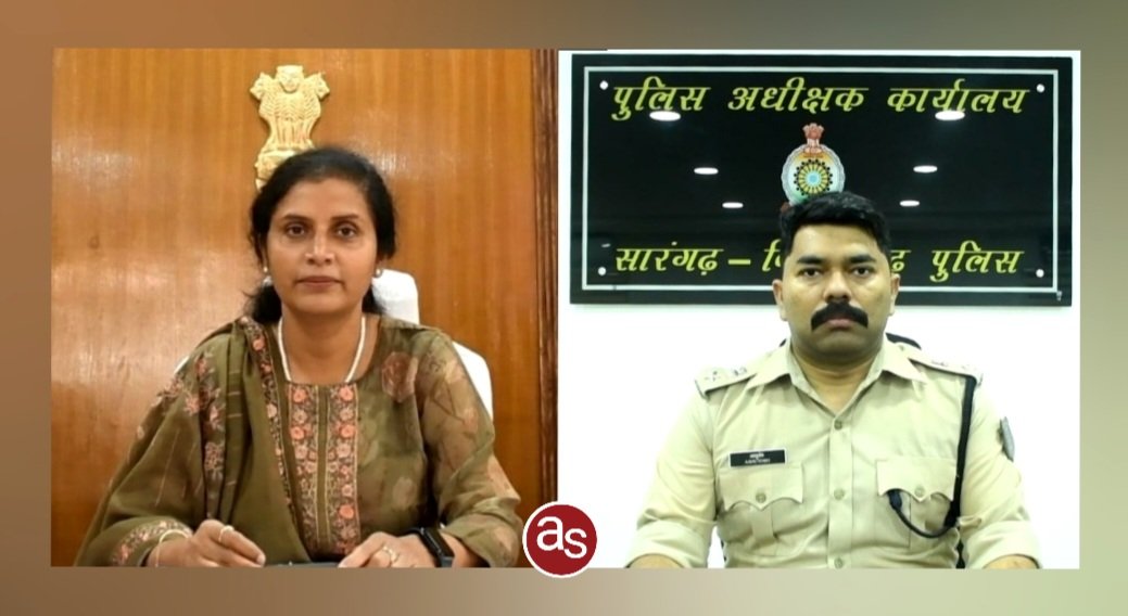कलेक्टर डाॅ फरिहा आलम सिद्दीकी एवं पुलिस अधीक्षक आशुतोष सिंह ने मतदाताओं को मतदान करने की अपील की .. Kshiti Technologies कलेक्टर डाॅ फरिहा आलम सिद्दीकी एवं पुलिस अधीक्षक आशुतोष सिंह ने मतदाताओं को मतदान करने की अपील की .. Kshiti Technologies