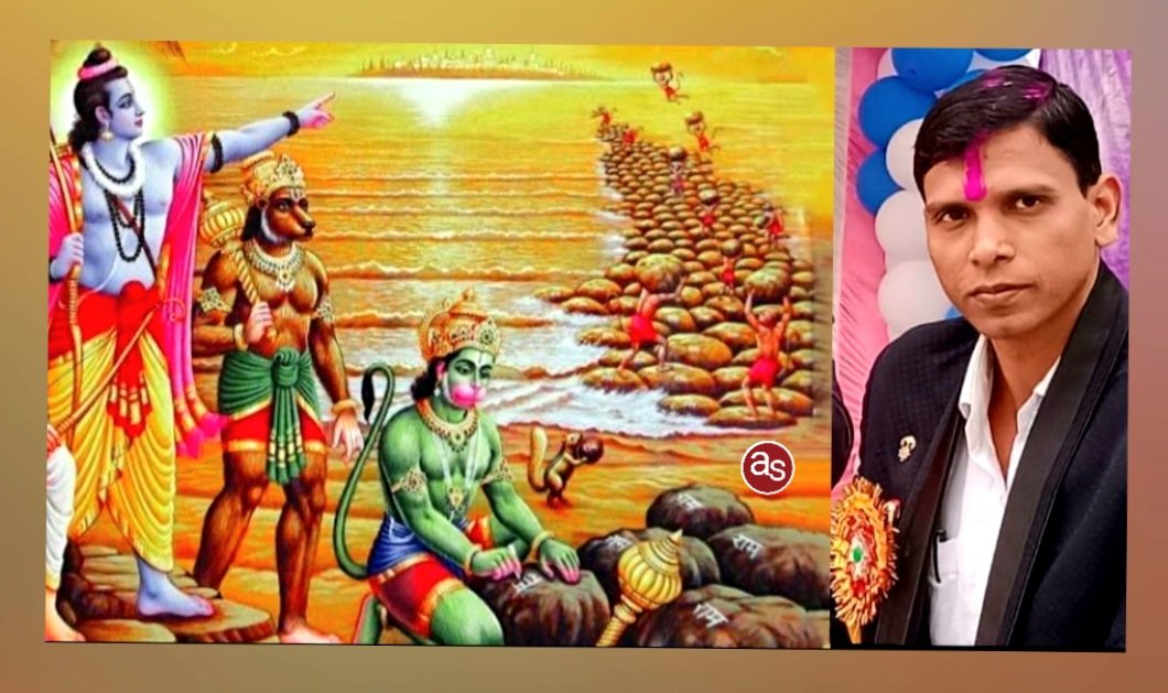 बरपेल्हडीह सकरेली में एकदिवसीय रामायण एवं कार्तिक उत्सव मेला सहित रंगोली प्रतियोगिता का आयोजन 26 नवंबर को .. Kshiti Technologies बरपेल्हडीह सकरेली में एकदिवसीय रामायण एवं कार्तिक उत्सव मेला सहित रंगोली प्रतियोगिता का आयोजन 26 नवंबर को .. Kshiti Technologies