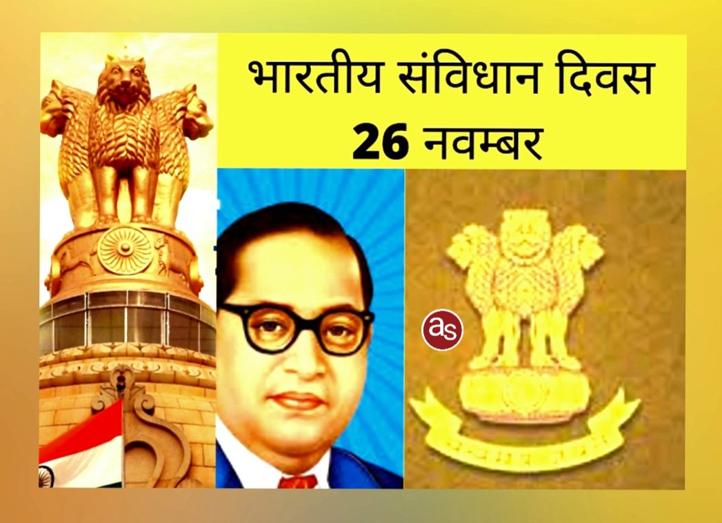 भारत सरकार ने डॉ भीमराव अंबेडकर की 125वीं जयंती के अवसर पर लिया निर्णय .. Kshiti Technologies भारत सरकार ने डॉ भीमराव अंबेडकर की 125वीं जयंती के अवसर पर लिया निर्णय .. Kshiti Technologies
