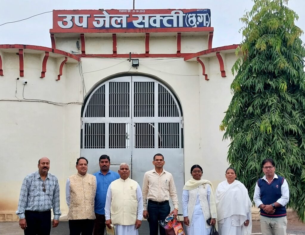 उप जेल सक्ती में ब्रम्हाकुमार भागवत भाई प्रेरणास्पद व्याख्यान आयोजित .. Kshiti Technologies उप जेल सक्ती में ब्रम्हाकुमार भागवत भाई प्रेरणास्पद व्याख्यान आयोजित .. Kshiti Technologies