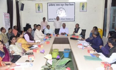 सेजेस स्कूलों की समीक्षा बैठक जिला शिक्षा कार्यालय में आयोजित .. Kshiti Technologies