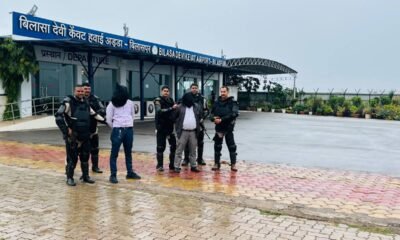 बिलासा देवी केवट एयरपोर्ट, बिलासपुर मे सफलतापूर्वक एंटी हाईजैक मॉक ड्रिल एक्सरसाइज का किया आयोजन .. Kshiti Technologies