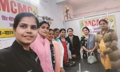 एमसीएमसी टीम ने चुनाव कार्य संपादन पर केक काटकर खुशियां मनाई .. Kshiti Technologies