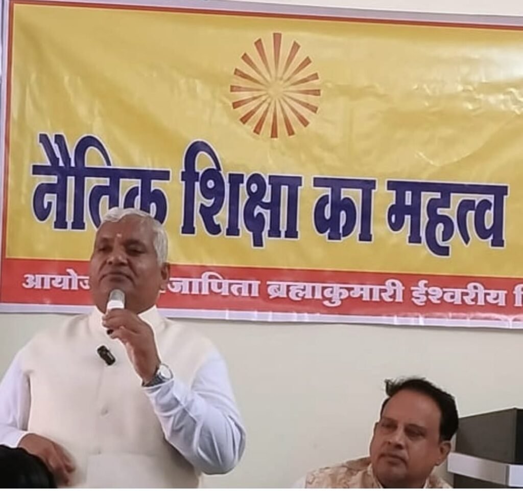 उप जेल सक्ती में ब्रम्हाकुमार भागवत भाई प्रेरणास्पद व्याख्यान आयोजित .. Kshiti Technologies उप जेल सक्ती में ब्रम्हाकुमार भागवत भाई प्रेरणास्पद व्याख्यान आयोजित .. Kshiti Technologies