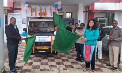 अपर कलेक्टर निष्ठा पाण्डेय तिवारी ने पीएम फसल बीमा वाहन रथ को हरी झंडी दिखाकर रवाना किया .. Kshiti Technologies