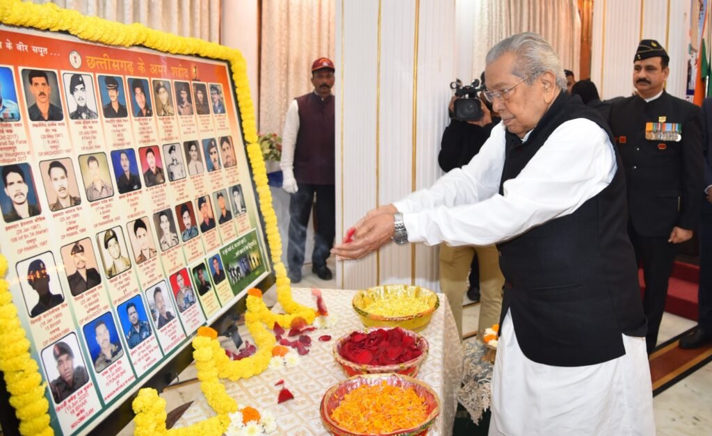 सशस्त्र सेना झंडा दिवस वीर शहीदों के प्रति कृतज्ञता व्यक्त करने का पर्व : श्री हरिचंदन .. Kshiti Technologies सशस्त्र सेना झंडा दिवस वीर शहीदों के प्रति कृतज्ञता व्यक्त करने का पर्व : श्री हरिचंदन .. Kshiti Technologies