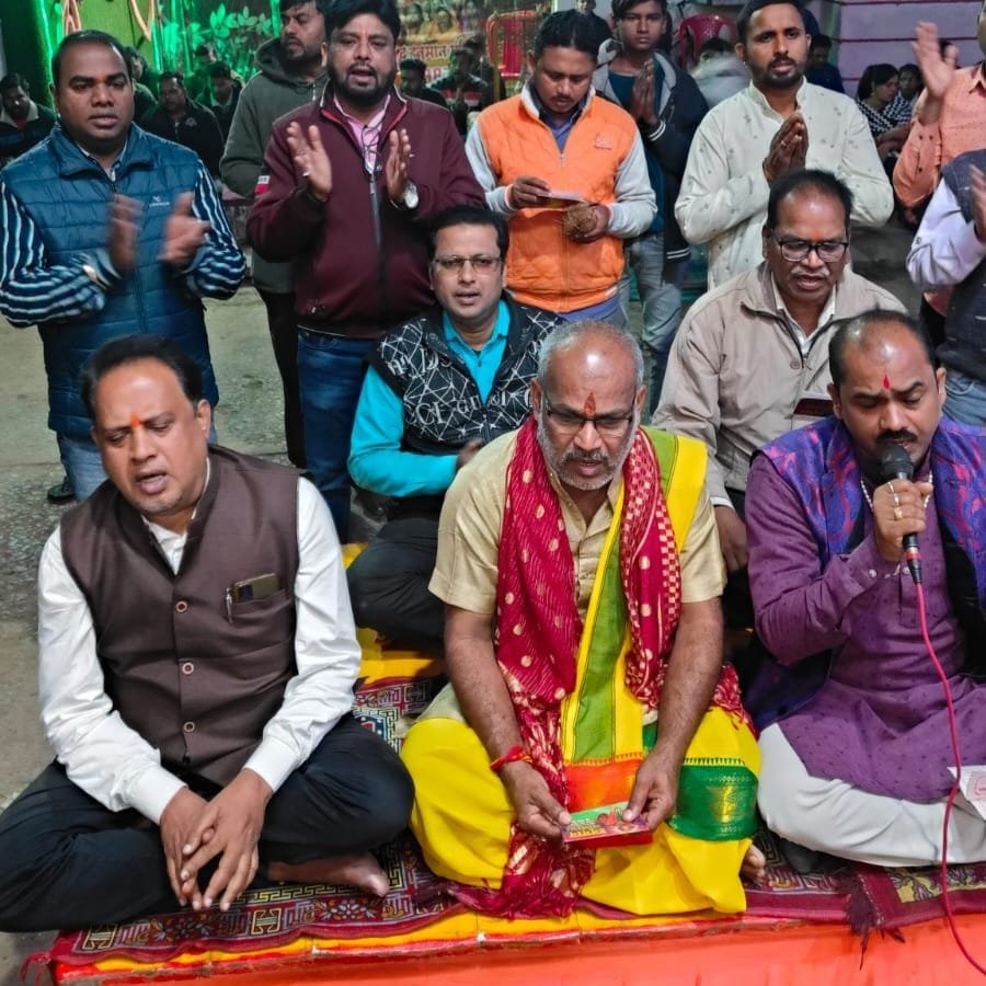 श्री सिद्ध हनुमान मंदिर में 30 वें मंगलवार की महाआरती में पंडित चंद्रप्रकाश तिवारी के श्री सिद्ध हनुमान परिवार की महिलाएं हुई शामिल .. Kshiti Technologies श्री सिद्ध हनुमान मंदिर में 30 वें मंगलवार की महाआरती में पंडित चंद्रप्रकाश तिवारी के श्री सिद्ध हनुमान परिवार की महिलाएं हुई शामिल .. Kshiti Technologies