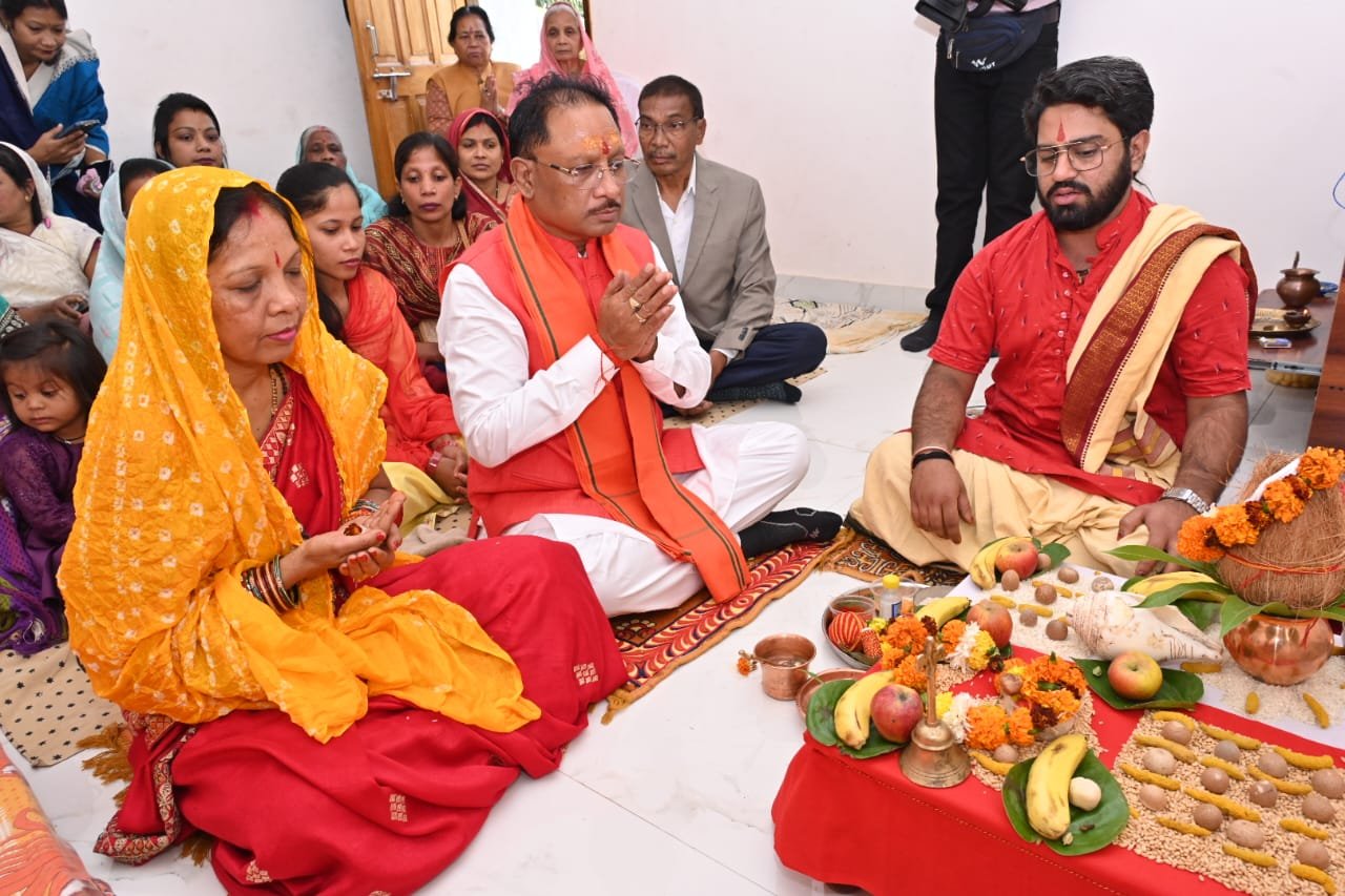 मुख्यमंत्री विष्णुदेव साय, धर्मपत्नी के साथ कर रहे नवग्रह पूजा, साथ में परिवारजन भी शामिल .. Kshiti Technologies मुख्यमंत्री विष्णुदेव साय, धर्मपत्नी के साथ कर रहे नवग्रह पूजा, साथ में परिवारजन भी शामिल .. Kshiti Technologies