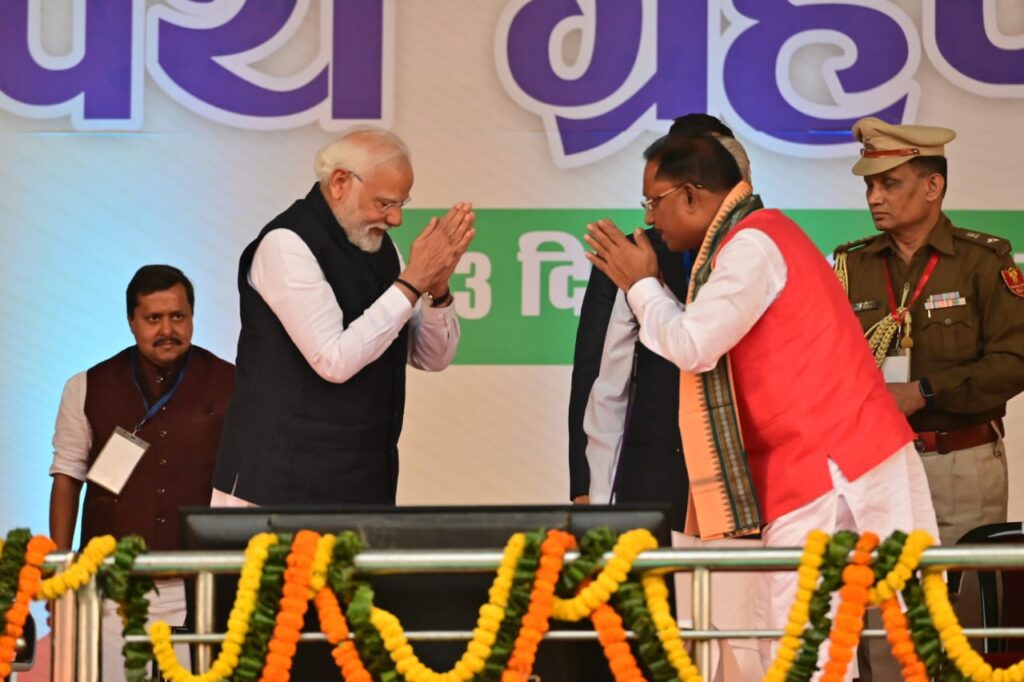 प्रधानमंत्री नरेन्द्र मोदी की गरिमामय उपस्थिति में विष्णु देव साय ने ली छत्तीसगढ़ के मुख्यमंत्री के पद एवं गोपनीयता की शपथ .. Kshiti Technologies प्रधानमंत्री नरेन्द्र मोदी की गरिमामय उपस्थिति में विष्णु देव साय ने ली छत्तीसगढ़ के मुख्यमंत्री के पद एवं गोपनीयता की शपथ .. Kshiti Technologies
