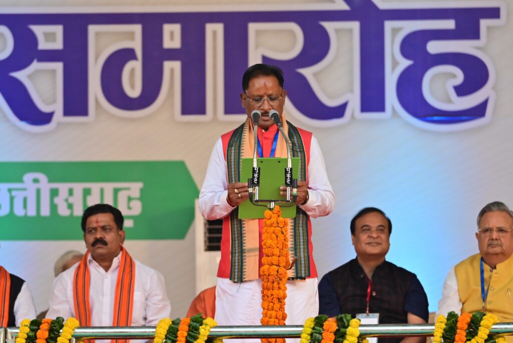 प्रधानमंत्री नरेन्द्र मोदी की गरिमामय उपस्थिति में विष्णु देव साय ने ली छत्तीसगढ़ के मुख्यमंत्री के पद एवं गोपनीयता की शपथ .. Kshiti Technologies प्रधानमंत्री नरेन्द्र मोदी की गरिमामय उपस्थिति में विष्णु देव साय ने ली छत्तीसगढ़ के मुख्यमंत्री के पद एवं गोपनीयता की शपथ .. Kshiti Technologies