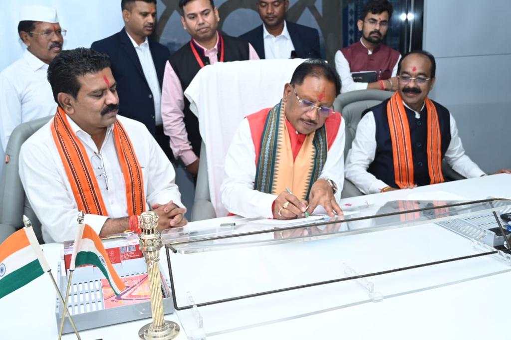 प्रधानमंत्री नरेन्द्र मोदी की गरिमामय उपस्थिति में विष्णु देव साय ने ली छत्तीसगढ़ के मुख्यमंत्री के पद एवं गोपनीयता की शपथ .. Kshiti Technologies प्रधानमंत्री नरेन्द्र मोदी की गरिमामय उपस्थिति में विष्णु देव साय ने ली छत्तीसगढ़ के मुख्यमंत्री के पद एवं गोपनीयता की शपथ .. Kshiti Technologies