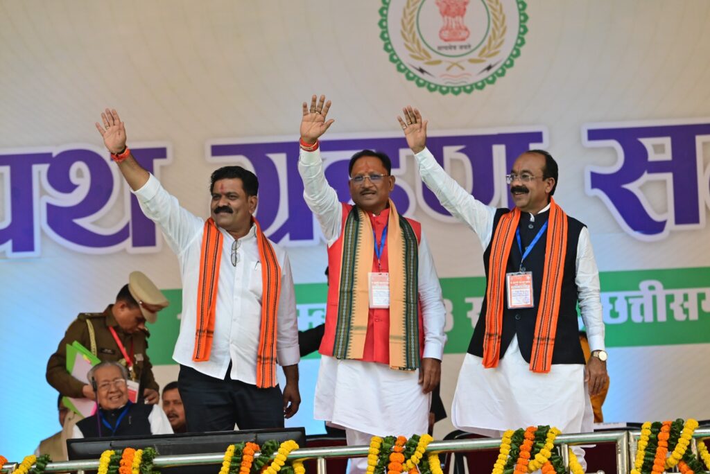 प्रधानमंत्री नरेन्द्र मोदी की गरिमामय उपस्थिति में विष्णु देव साय ने ली छत्तीसगढ़ के मुख्यमंत्री के पद एवं गोपनीयता की शपथ .. Kshiti Technologies प्रधानमंत्री नरेन्द्र मोदी की गरिमामय उपस्थिति में विष्णु देव साय ने ली छत्तीसगढ़ के मुख्यमंत्री के पद एवं गोपनीयता की शपथ .. Kshiti Technologies