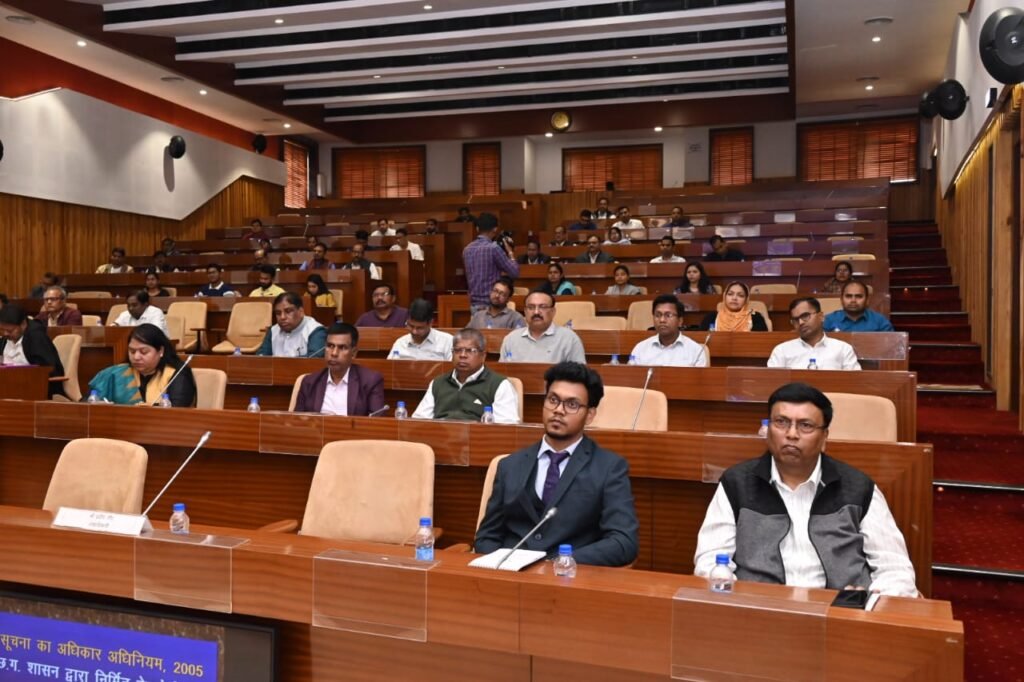 सूचना का अधिकार में ई- फाइलिंग सुविधा पर हुई राज्य स्तरीय कार्यशाला .. Kshiti Technologies सूचना का अधिकार में ई- फाइलिंग सुविधा पर हुई राज्य स्तरीय कार्यशाला .. Kshiti Technologies