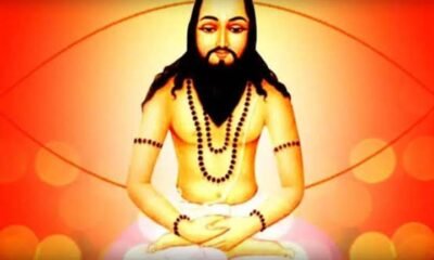 गुरू घासीदास जयंती पर भक्तिमय रहेगा छत्तीसगढ़ .. Kshiti Technologies