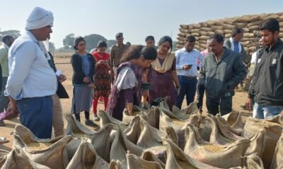 कलेक्टर डॉ फरिहा आलम सिद्दीकी ने कीया धान खरीदी केंद्रों का आकस्मिक निरीक्षण .. Kshiti Technologies
