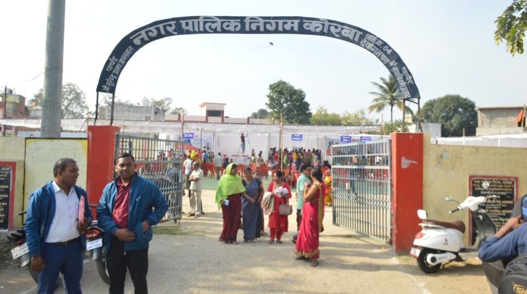 जिले में निरंतर जारी है विकसित भारत संकल्प यात्रा: नगरीय क्षेत्र के इंदिरा स्टेडियम, पुरानी बस्ती सहित भैंसमा एवं अन्य ग्रामीण क्षेत्रों में शिविर का किया गया आयोजन .. Kshiti Technologies जिले में निरंतर जारी है विकसित भारत संकल्प यात्रा: नगरीय क्षेत्र के इंदिरा स्टेडियम, पुरानी बस्ती सहित भैंसमा एवं अन्य ग्रामीण क्षेत्रों में शिविर का किया गया आयोजन .. Kshiti Technologies
