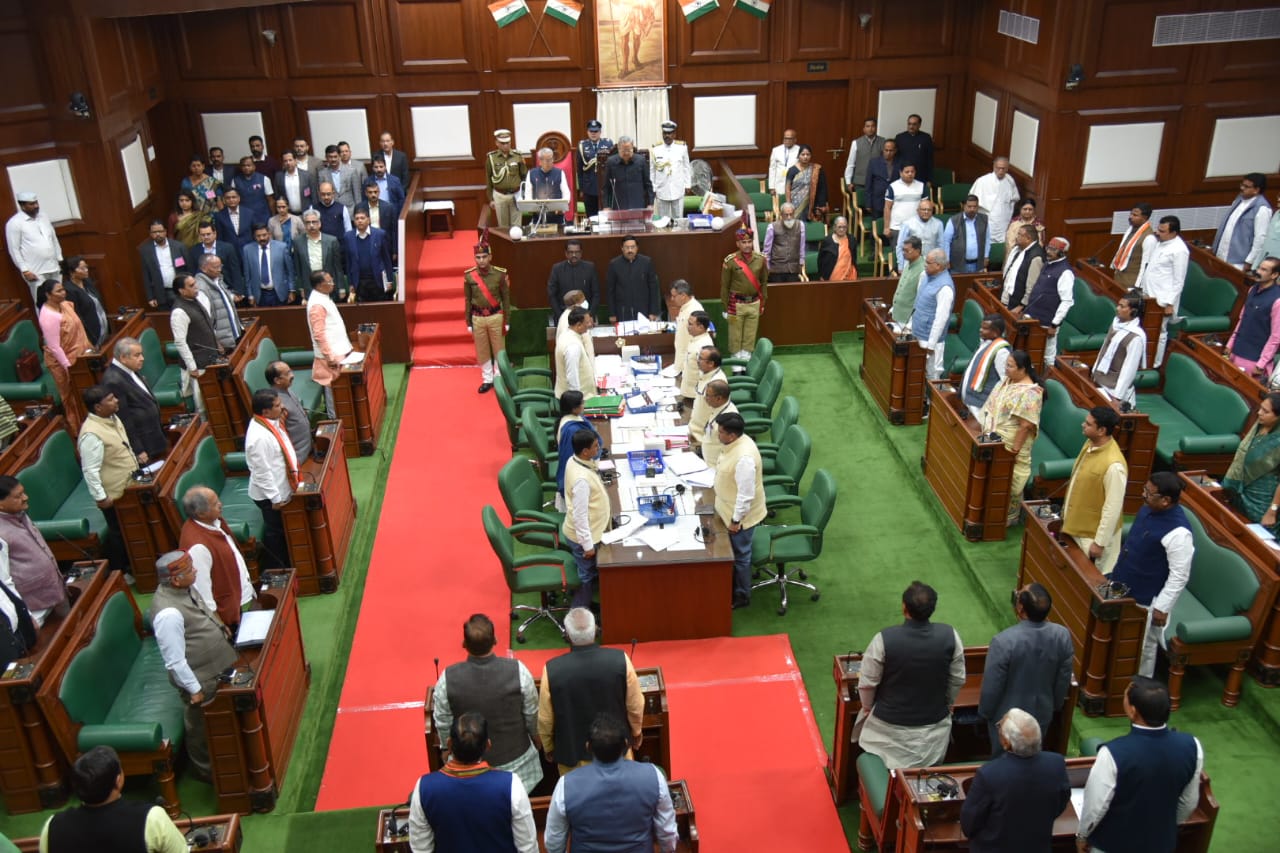 राज्यपाल हरिचंदन ने छत्तीसगढ की 6 वीं विधानसभा के प्रथम सत्र को संबोधित किया .. Kshiti Technologies राज्यपाल हरिचंदन ने छत्तीसगढ की 6 वीं विधानसभा के प्रथम सत्र को संबोधित किया .. Kshiti Technologies
