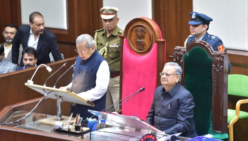 राज्यपाल हरिचंदन ने छत्तीसगढ की 6 वीं विधानसभा के प्रथम सत्र को संबोधित किया .. Kshiti Technologies राज्यपाल हरिचंदन ने छत्तीसगढ की 6 वीं विधानसभा के प्रथम सत्र को संबोधित किया .. Kshiti Technologies