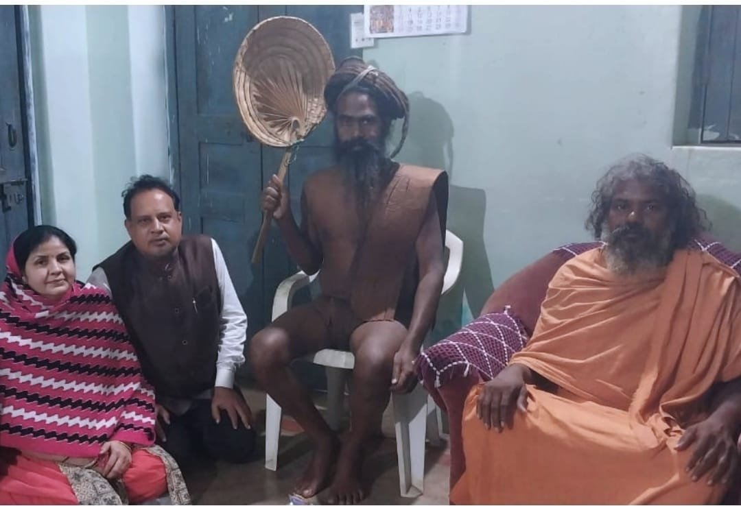 महिमा अलेख संप्रदाय के बक्कलधारी साधु देवानंद बाबा का अधिवक्ता चितरंजय पटेल निवास में हुआ भव्य स्वागत .. Kshiti Technologies महिमा अलेख संप्रदाय के बक्कलधारी साधु देवानंद बाबा का अधिवक्ता चितरंजय पटेल निवास में हुआ भव्य स्वागत .. Kshiti Technologies