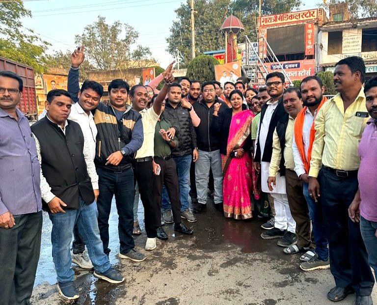 अभिषेक के नेतृत्व में भाजयुमो ने किया राहुल गांधी का पुतला दहन .. Kshiti Technologies अभिषेक के नेतृत्व में भाजयुमो ने किया राहुल गांधी का पुतला दहन .. Kshiti Technologies