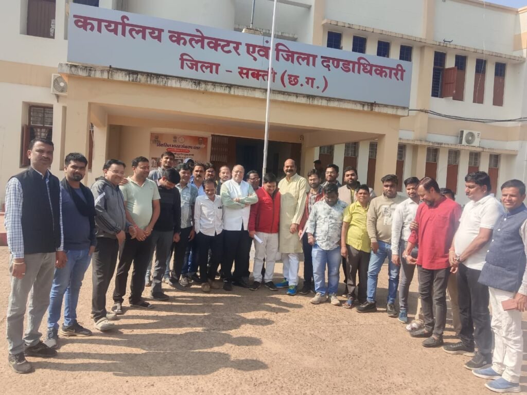 बाराद्वार में रोहिंग्या मुसलमानों के अवैध रूप से रहने पर जांच की मांग-जिलाधिकारियों को सौपा ज्ञापन .. Kshiti Technologies बाराद्वार में रोहिंग्या मुसलमानों के अवैध रूप से रहने पर जांच की मांग-जिलाधिकारियों को सौपा ज्ञापन .. Kshiti Technologies