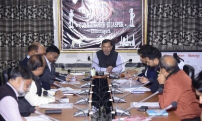 बिलासपुर में जुटेंगे देशभर के 700 खिलाड़ी , राष्ट्रीय शालेय क्रीड़ा प्रतियोगिता 02 जनवरी से आयोजित .. Kshiti Technologies