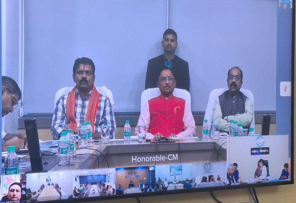 मुख्यमंत्री साय ने वीडियो कॉन्फ्रेंसिंग से ली कलेक्टरों की बैठक .. Kshiti Technologies