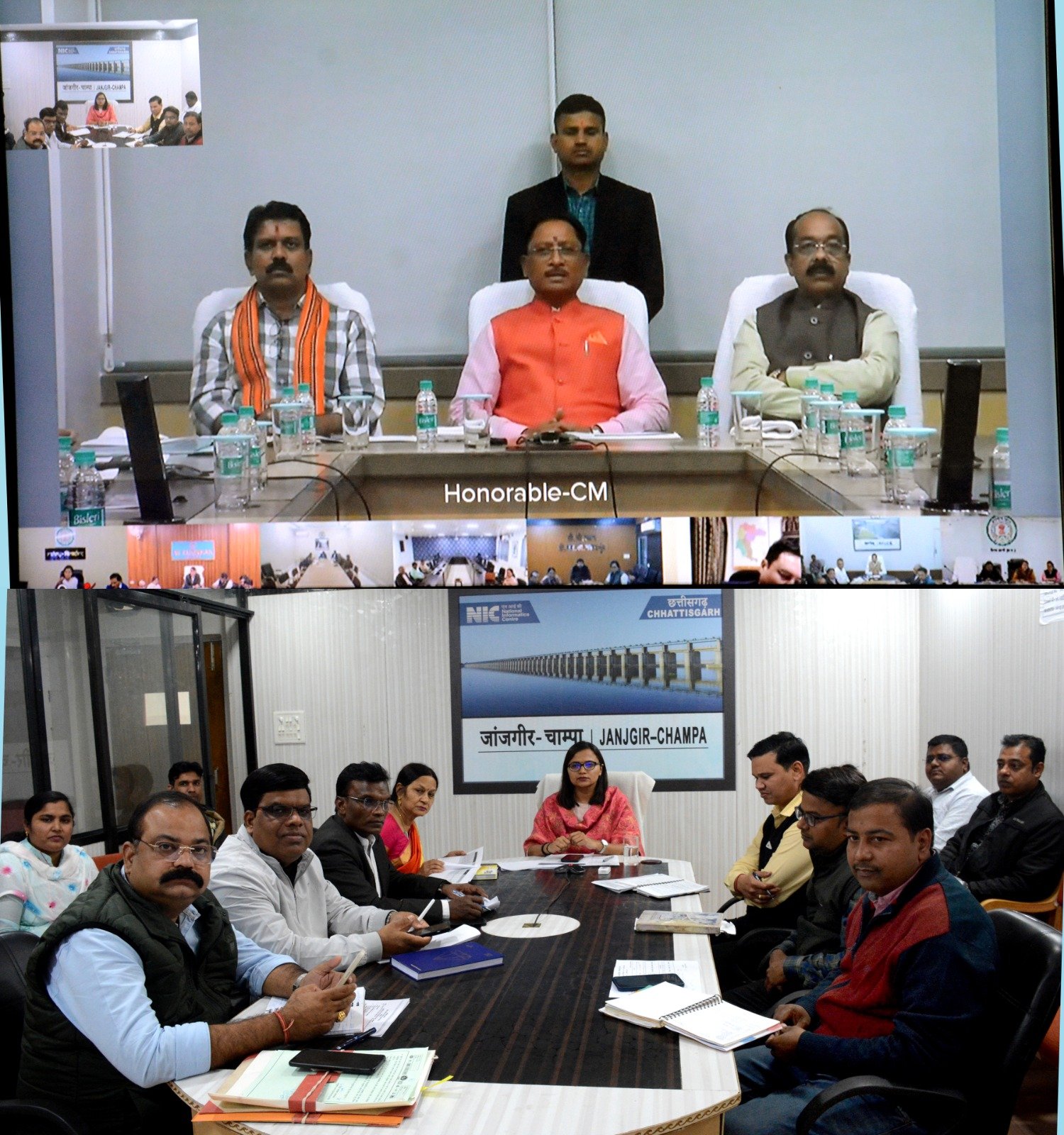 मुख्यमत्री विष्णु देव साय ने वीडियो कॉन्फ्रेसिंग के माध्यम से ली बैठक .. Kshiti Technologies मुख्यमत्री विष्णु देव साय ने वीडियो कॉन्फ्रेसिंग के माध्यम से ली बैठक .. Kshiti Technologies