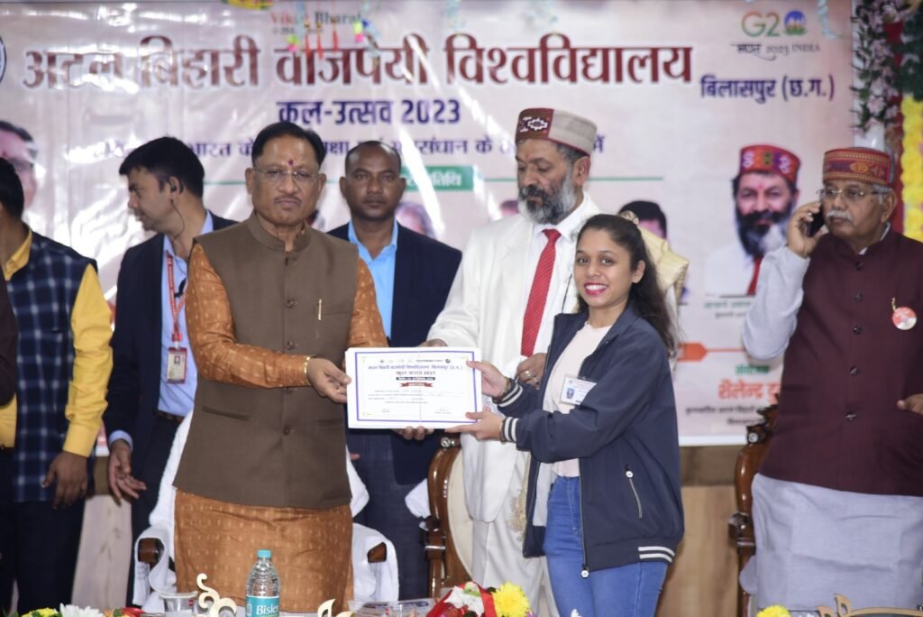 शिक्षा के विकास से ही आएगा सुशासन : मुख्यमंत्री विष्णुदेव साय .. Kshiti Technologies शिक्षा के विकास से ही आएगा सुशासन : मुख्यमंत्री विष्णुदेव साय .. Kshiti Technologies