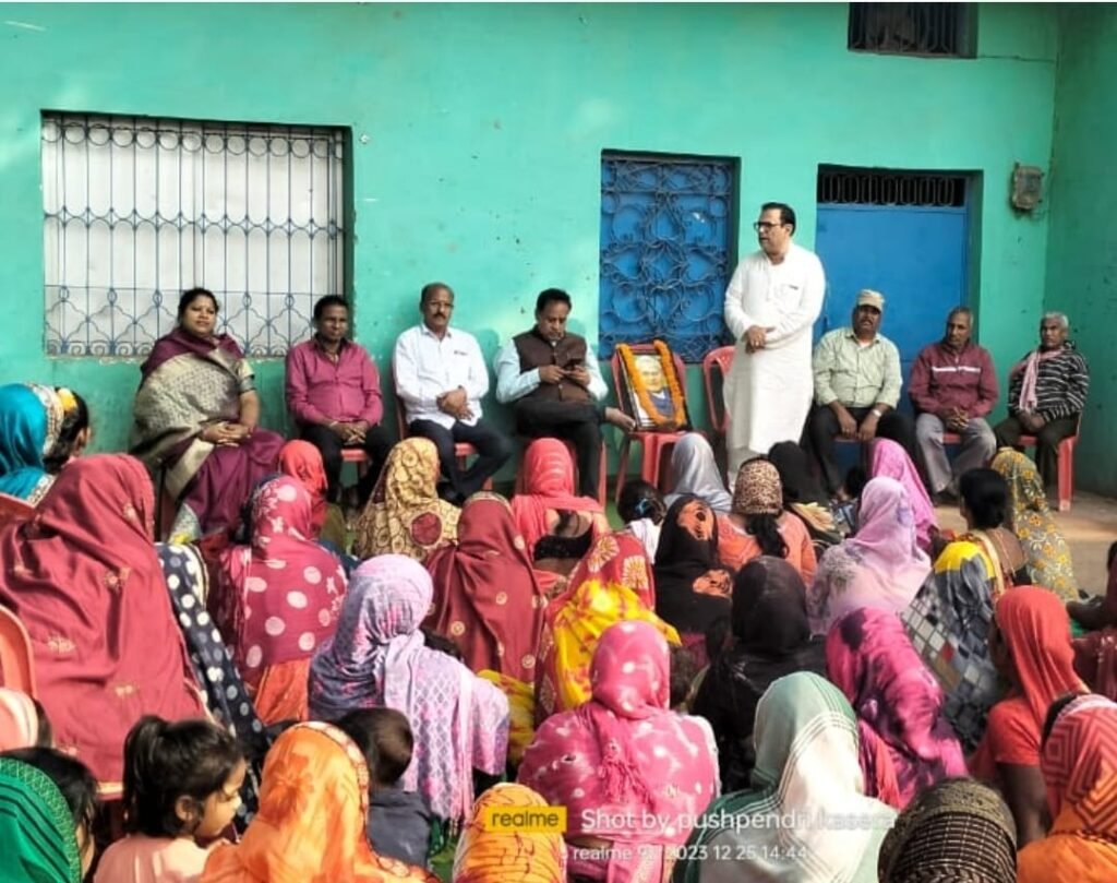 जिला महिला मोर्चा ने मनाया अटल जन्मोत्सव .. Kshiti Technologies जिला महिला मोर्चा ने मनाया अटल जन्मोत्सव .. Kshiti Technologies