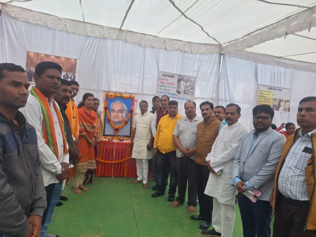 जिले में 79780 किसानों को मिला 134 करोड़ 72 लाख रूपए का धान बोनस .. Kshiti Technologies जिले में 79780 किसानों को मिला 134 करोड़ 72 लाख रूपए का धान बोनस .. Kshiti Technologies