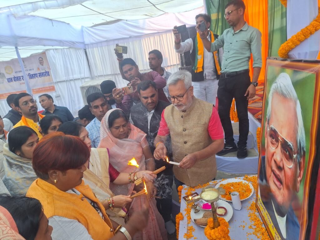 जिले में 79780 किसानों को मिला 134 करोड़ 72 लाख रूपए का धान बोनस .. Kshiti Technologies जिले में 79780 किसानों को मिला 134 करोड़ 72 लाख रूपए का धान बोनस .. Kshiti Technologies