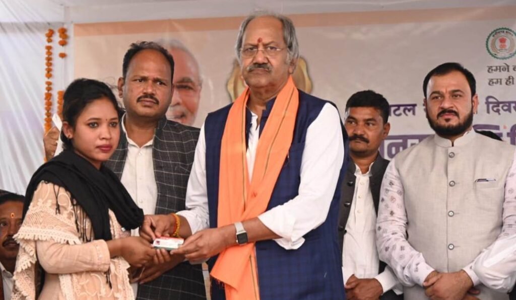 अन्नदाताओं से किया गया एक बड़ा वादा पूरा: कैबिनेट मंत्री बृजमोहन अग्रवाल .. Kshiti Technologies