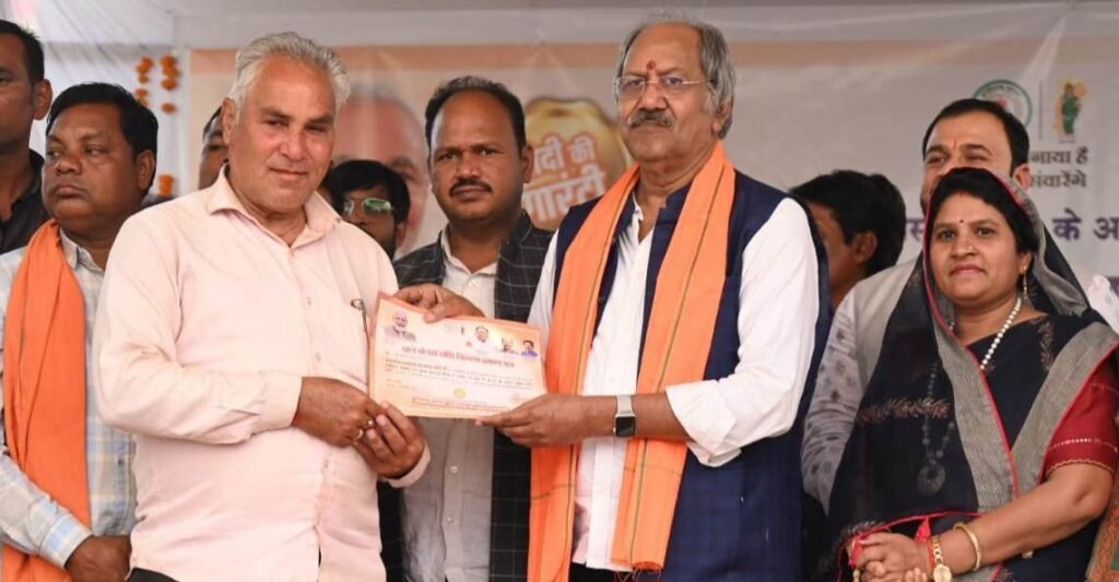 अन्नदाताओं से किया गया एक बड़ा वादा पूरा: कैबिनेट मंत्री बृजमोहन अग्रवाल .. Kshiti Technologies