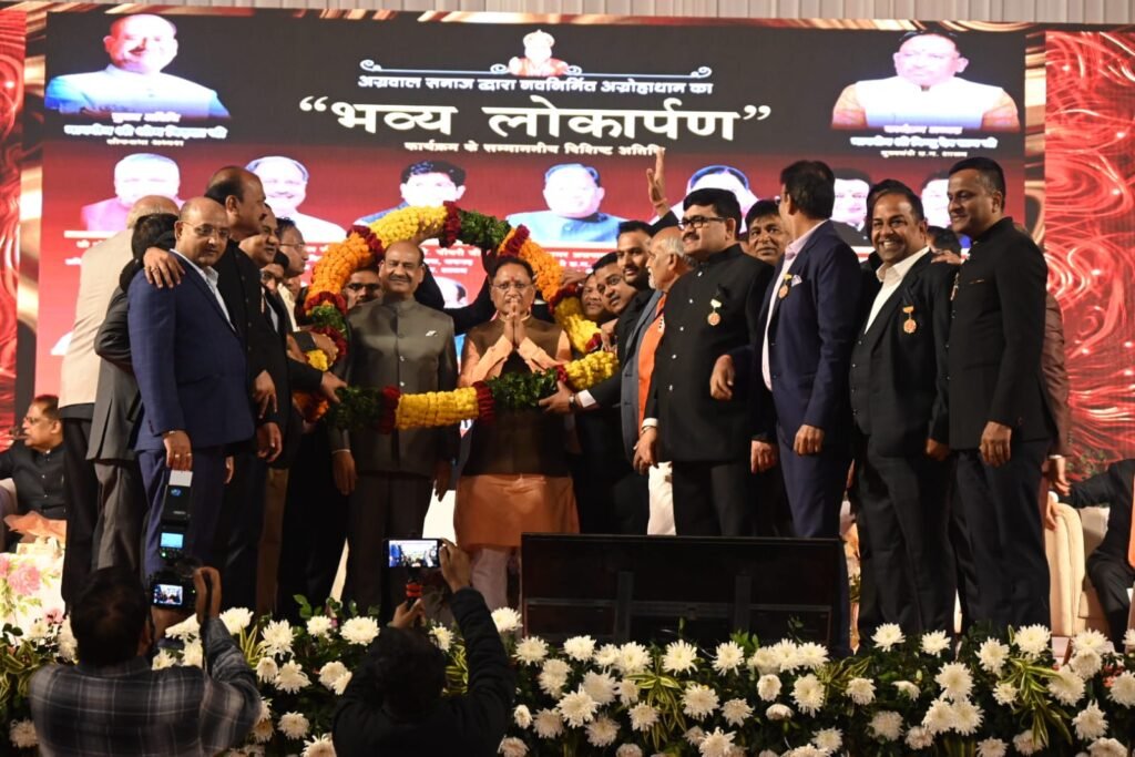 लोकसभाध्यक्ष ओम बिड़ला एवं मुख्यमन्त्री विष्णुदेव साय ने किया अग्रोहाधाम का लोकार्पण .. Kshiti Technologies लोकसभाध्यक्ष ओम बिड़ला एवं मुख्यमन्त्री विष्णुदेव साय ने किया अग्रोहाधाम का लोकार्पण .. Kshiti Technologies