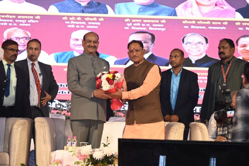 लोकसभाध्यक्ष ओम बिड़ला एवं मुख्यमन्त्री विष्णुदेव साय ने किया अग्रोहाधाम का लोकार्पण .. Kshiti Technologies लोकसभाध्यक्ष ओम बिड़ला एवं मुख्यमन्त्री विष्णुदेव साय ने किया अग्रोहाधाम का लोकार्पण .. Kshiti Technologies