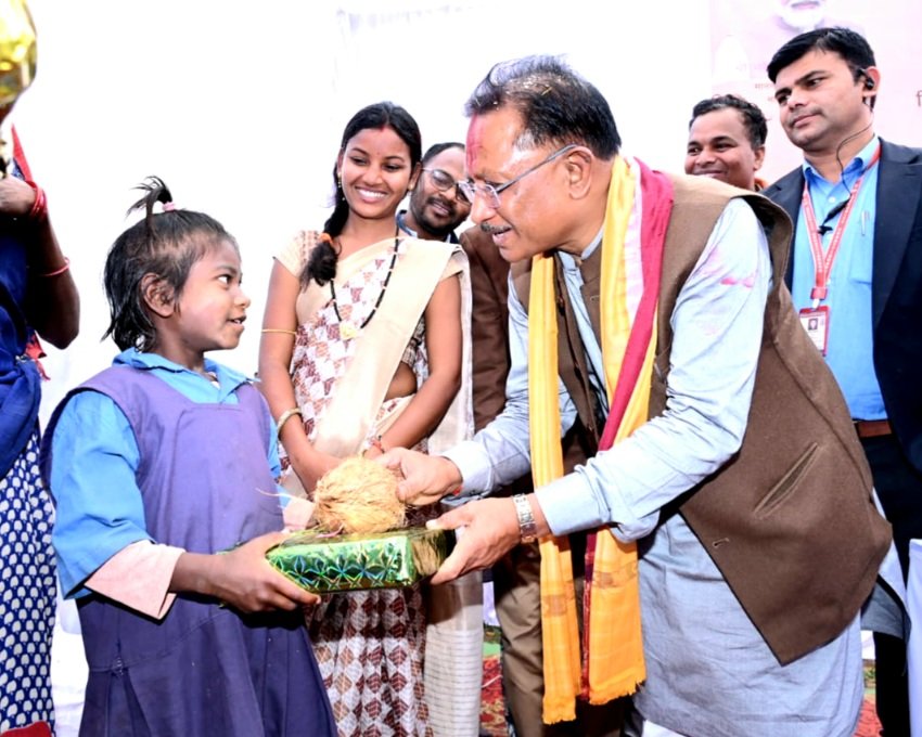 बिरहोर की बच्ची ने दिल जीत लिया मुख्यमंत्री का .. Kshiti Technologies बिरहोर की बच्ची ने दिल जीत लिया मुख्यमंत्री का .. Kshiti Technologies