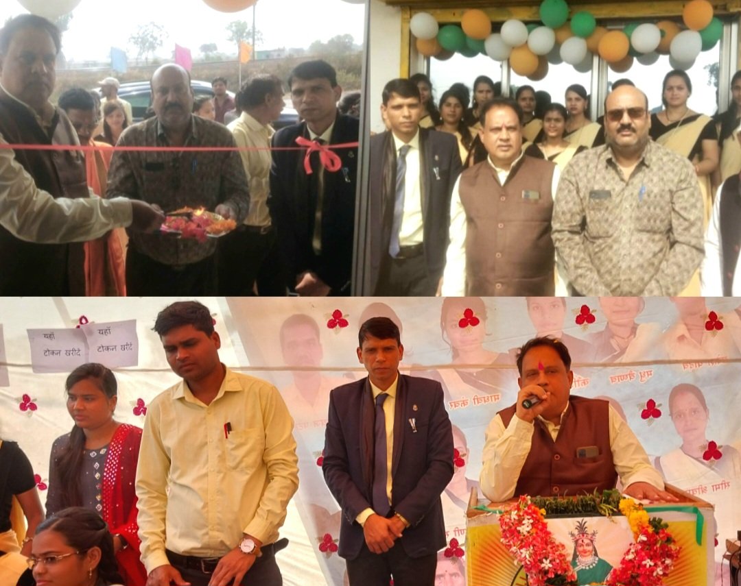 ज्ञानकुंज पब्लिक स्कूल में आनंद मेला के साथ कार्यालय भवन का उद्घाटन संपन्न .. Kshiti Technologies