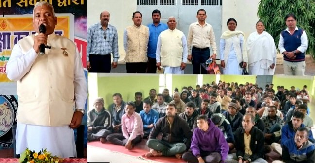 उप जेल सक्ती में ब्रम्हाकुमार भागवत भाई प्रेरणास्पद व्याख्यान आयोजित .. Kshiti Technologies उप जेल सक्ती में ब्रम्हाकुमार भागवत भाई प्रेरणास्पद व्याख्यान आयोजित .. Kshiti Technologies