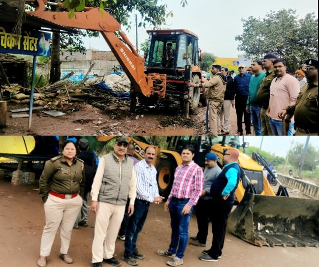 जिला प्रशासन का चखना सेंटरों में चला बुलडोजर .. Kshiti Technologies जिला प्रशासन का चखना सेंटरों में चला बुलडोजर .. Kshiti Technologies