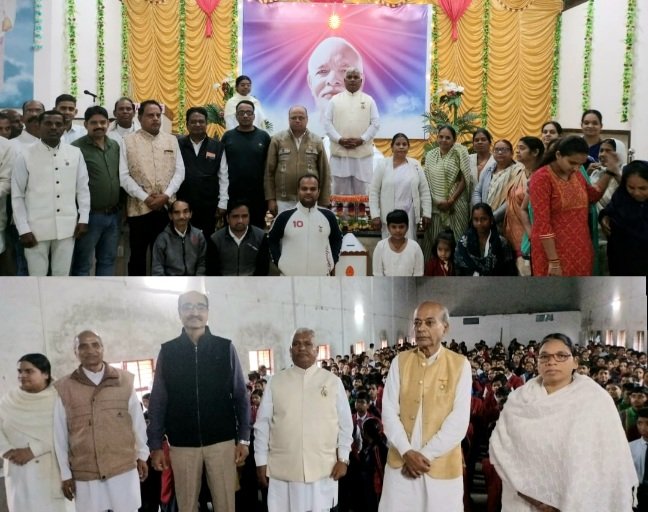 ब्रह्माकुमारी सेंटर सक्ती में मुरली के साथ मोटिवेशनल कार्यक्रम संपन्न .. Kshiti Technologies ब्रह्माकुमारी सेंटर सक्ती में मुरली के साथ मोटिवेशनल कार्यक्रम संपन्न .. Kshiti Technologies