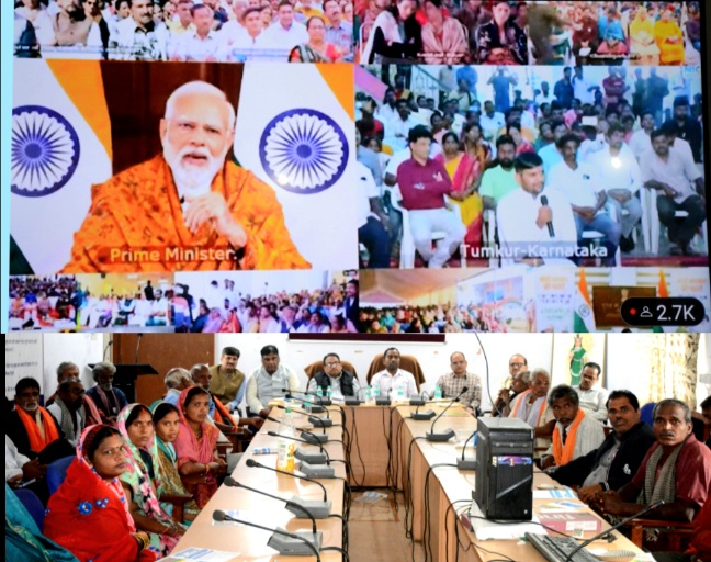 विकसित भारत संकल्प यात्रा .. Kshiti Technologies विकसित भारत संकल्प यात्रा .. Kshiti Technologies
