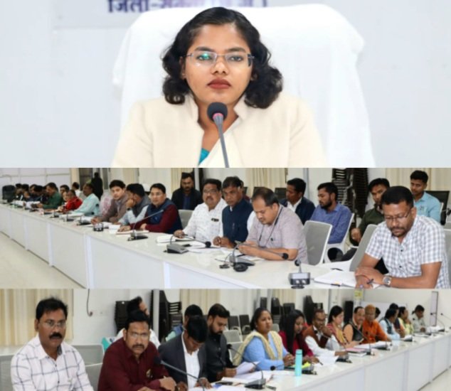 कलेक्टर ने ली साप्ताहिक समय सीमा की बैठक .. Kshiti Technologies कलेक्टर ने ली साप्ताहिक समय सीमा की बैठक .. Kshiti Technologies
