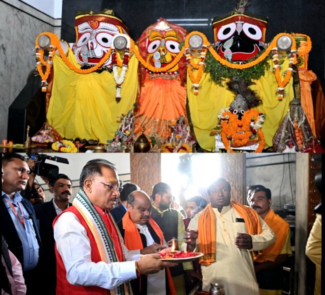 मुख्यमंत्री विष्णुदेव साय ने जगन्नाथ मंदिर में भगवान जगन्नाथ जी की पूजा अर्चना कर प्रदेश की सुख समृद्धि की कामना की.. Kshiti Technologies मुख्यमंत्री विष्णुदेव साय ने जगन्नाथ मंदिर में भगवान जगन्नाथ जी की पूजा अर्चना कर प्रदेश की सुख समृद्धि की कामना की.. Kshiti Technologies