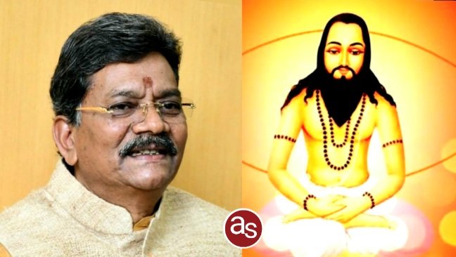 छत्तीसगढ़ विधानसभा के नेता प्रतिपक्ष डॉ. चरणदास महंत ने बाबा गुरु घासीदास जी की जयंती पर प्रदेशवासियों को दी बधाई एवं शुभकामनाएं .. Kshiti Technologies छत्तीसगढ़ विधानसभा के नेता प्रतिपक्ष डॉ. चरणदास महंत ने बाबा गुरु घासीदास जी की जयंती पर प्रदेशवासियों को दी बधाई एवं शुभकामनाएं .. Kshiti Technologies