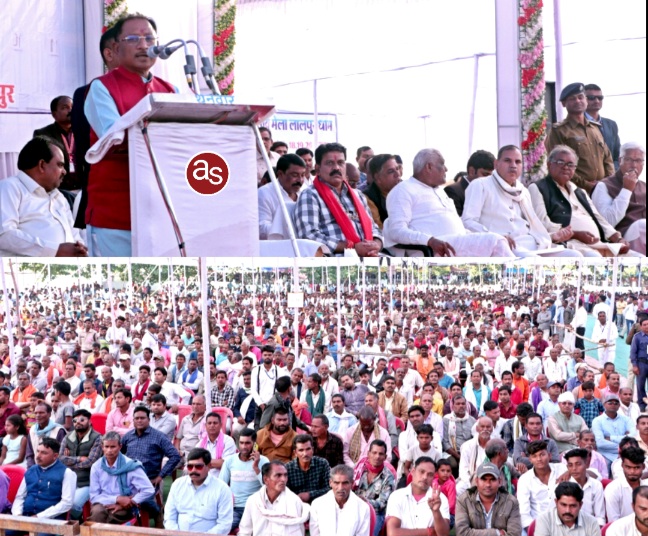 बाबा के बताए रास्ते पर चलकर ही समाज एवं राष्ट्र का विकास संभव: मुख्यमंत्री साय .. Kshiti Technologies बाबा के बताए रास्ते पर चलकर ही समाज एवं राष्ट्र का विकास संभव: मुख्यमंत्री साय .. Kshiti Technologies