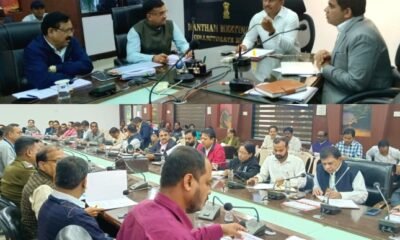 शिविरों में बैंकों के कमजोर प्रदर्शन पर कलेक्टर नाराज .. Kshiti Technologies