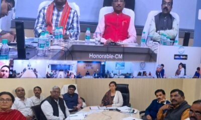 मुख्यमंत्री साय ने वीडियो कॉन्फ्रेंसिंग से ली कलेक्टरों की बैठक .. Kshiti Technologies