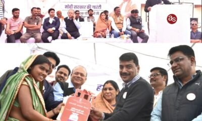 प्रधानमंत्री नरेंद्र मोदी के नेतृत्व में अंतिम व्यक्ति तक का संवर रहा है जीवन - सुशांत शुक्ला .. Kshiti Technologies