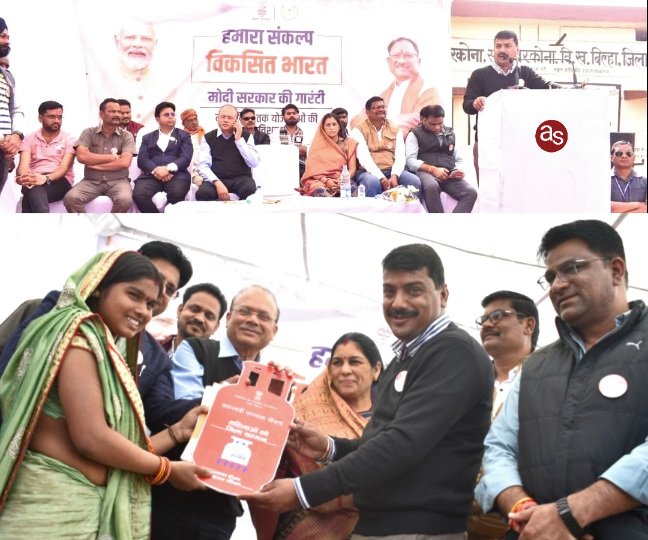 प्रधानमंत्री नरेंद्र मोदी के नेतृत्व में अंतिम व्यक्ति तक का संवर रहा है जीवन - सुशांत शुक्ला .. Kshiti Technologies प्रधानमंत्री नरेंद्र मोदी के नेतृत्व में अंतिम व्यक्ति तक का संवर रहा है जीवन - सुशांत शुक्ला .. Kshiti Technologies
